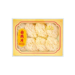 DBN Dry White Bird’Nest 8P