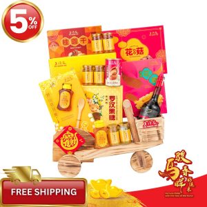 CNY26 – LH10 Journey of Prosperity