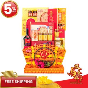CNY26 – LH11 Auspicious Years