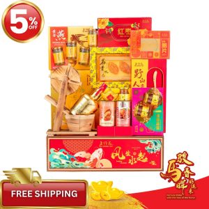 CNY26 – LH12 Surging Success