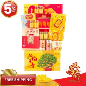 CNY26 – LH13 Evergreen Vitality