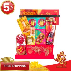 CNY26 – LH14 Cherished Prosperity