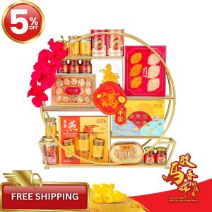 CNY26 – LH15 Gift of Reunion