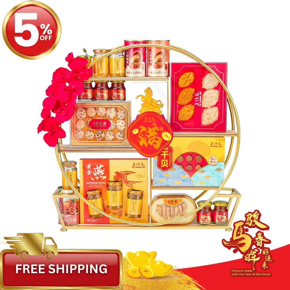 CNY26 - LH15 Gift of Reunion