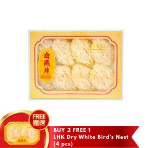 DBN Dry White Bird’s Nest 8P