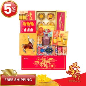 CNY26 – LP03 Auspicious Fortune