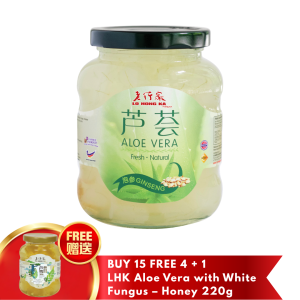 Lo Hong Ka Aloe Vera Ginseng 350g