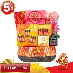 CNY26 – LH02 Abundance of Prosperity