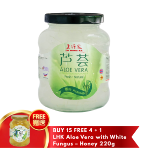 Lo Hong Ka Aloe Vera Pandan 350g