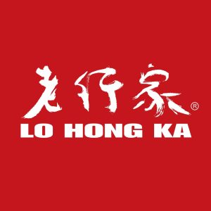 CNY26 – LP03 Auspicious Fortune 1988