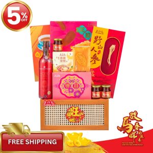 CNY26 – LH03 Galloping Fortune