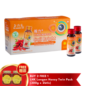 Lo Hong Ka Goji Bright- Red Goji Berry Botanical Beverage (50ml x 10btls)
