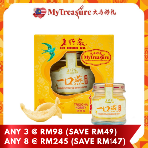 MT LHK Concentrated Bird’s Nest (Trigona Honey) 30g