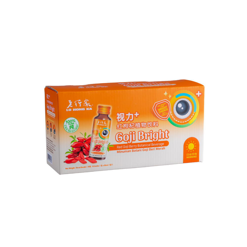 老行家红枸杞植物饮料 (50ml x 10btls) - 图片 4