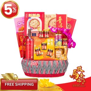 CNY26 – LH05 Joyful Abundance