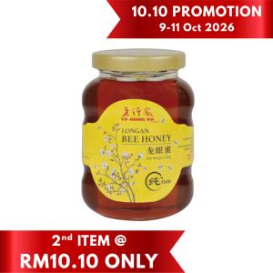 Lo Hong Ka Longan Bee Honey 300g