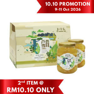 Lo Hong Ka Aloe Vera with White Fungus (Honey) 220g x 4btls