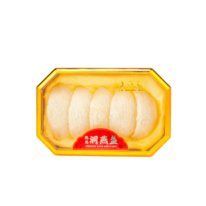 DBN Dry Imperial Bird’s Nest 5P