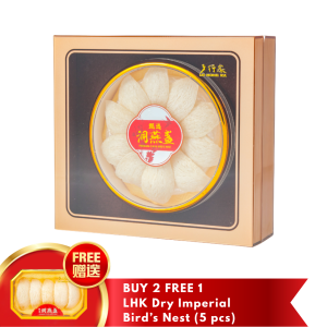 DBN Dry Imperial Bird’s Nest 10P