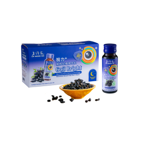 老行家红枸杞植物饮料 (50ml x 10btls)