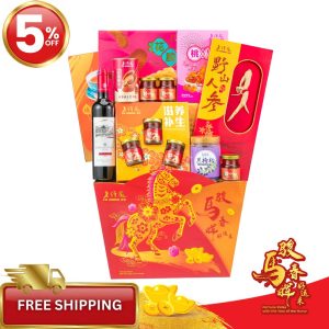 CNY26 – LH07 Fortune Rides