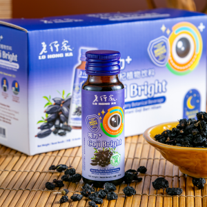 Lo Hong Ka Goji Bright- Black Goji Berry Botanical Beverage (50ml x 10btls)