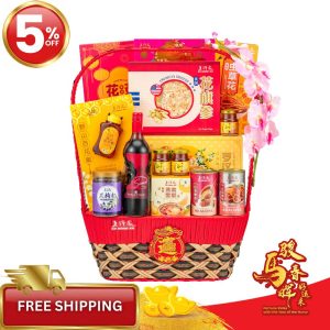 CNY26 – LH09 Rising Fortune