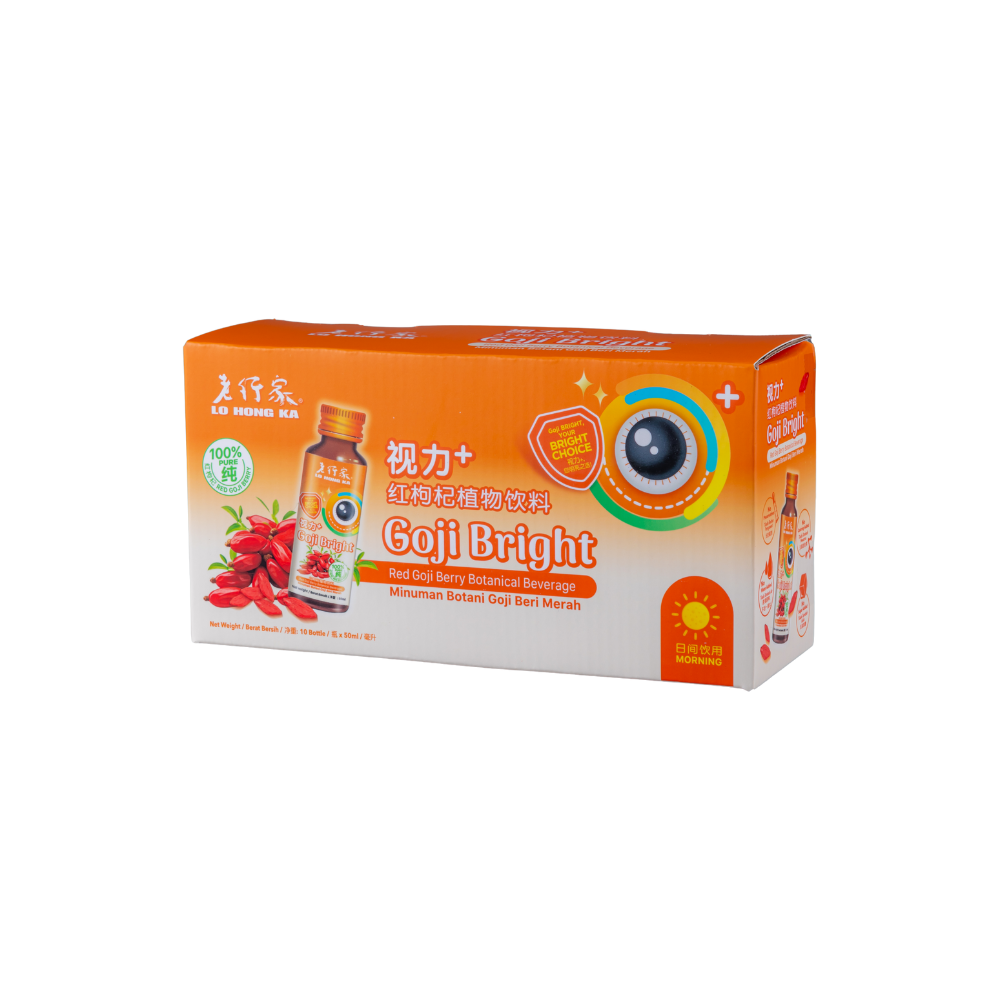 老行家红枸杞植物饮料 (50ml x 10btls) - 图片 5