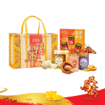 CNY26 - FB01 Joyful Year of Blessings 138