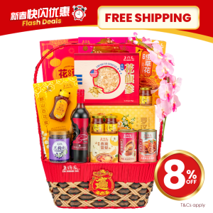 CNY26 – LH09 Rising Fortune