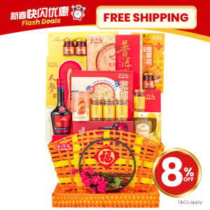 CNY26 – LH11 Auspicious Years