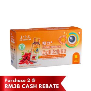 Lo Hong Ka Goji Bright- Red Goji Berry Botanical Beverage (50ml x 10btls)