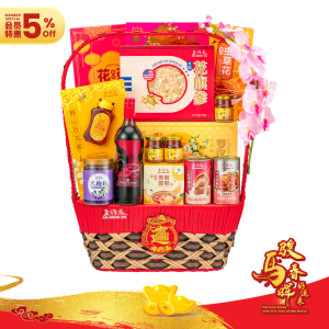 CNY26 – LH09 Rising Fortune