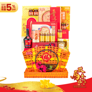 CNY26 – LH11 Auspicious Years