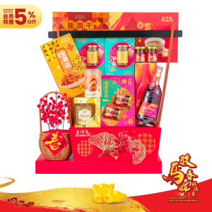 CNY26 – LH14 迎春纳福 新春礼篮