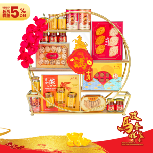 CNY26 – LH15 团圆有礼 新春礼篮