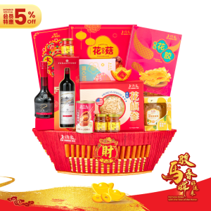 CNY26 – LH08 Spring Radiance Soars