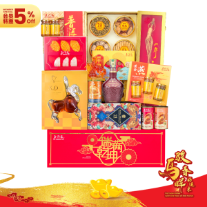 CNY26 – LP03 瑞满乾坤 新春礼篮