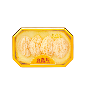 DBN Dry White Bird’Nest 4P