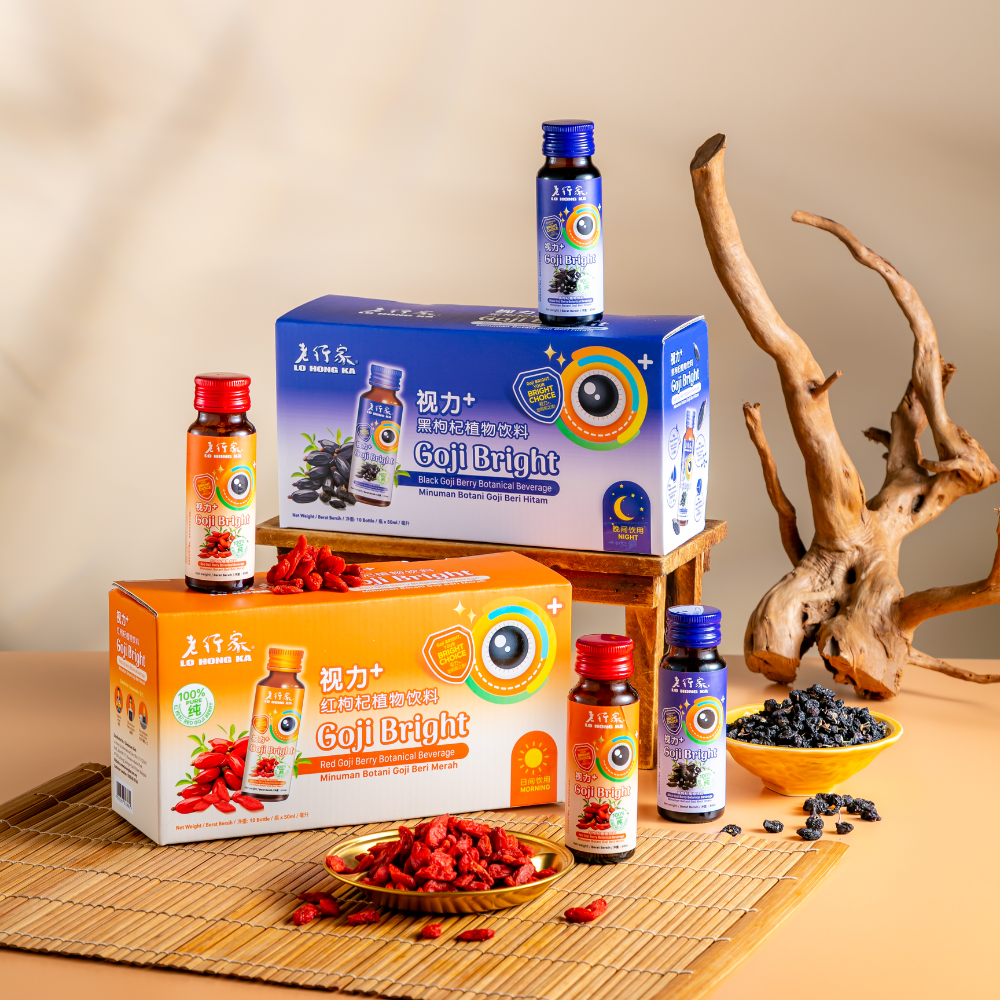 老行家红枸杞植物饮料 (50ml x 10btls) - 图片 9