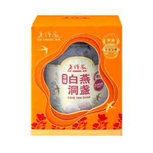 Cave Yan Zhan 330g (Pure) – Gift Box