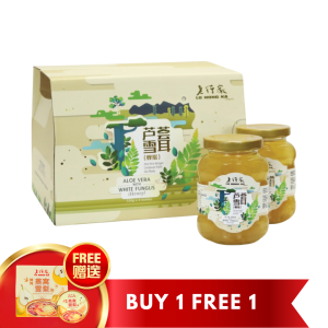 Lo Hong Ka Aloe Vera with White Fungus (Honey) 220g x 4btls