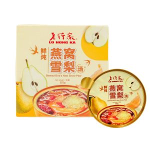 [New Launch] Stewed Bird’s Nest Snow Pear 252g