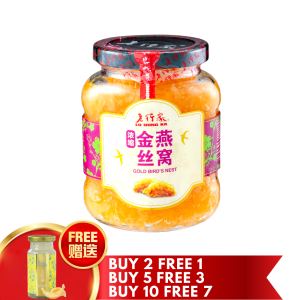 老行家浓缩金丝燕 330g