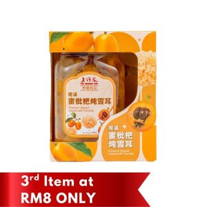 【新品上架】蜜枇杷炖雪耳 456g