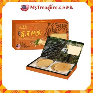 MT LHK Wild Tongkat Ali Slices 60g