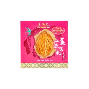 MT LHK Dry Gold Bird’s Nest 1pc