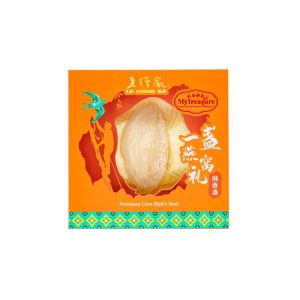 MT LHK Premium Cave Bird’s Nest 1pc