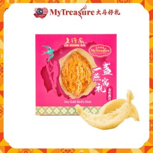 MT LHK Dry Gold Bird’s Nest 1pc