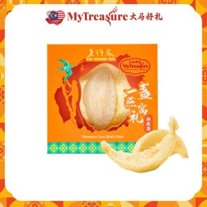 MT LHK Premium Cave Bird’s Nest 1pc